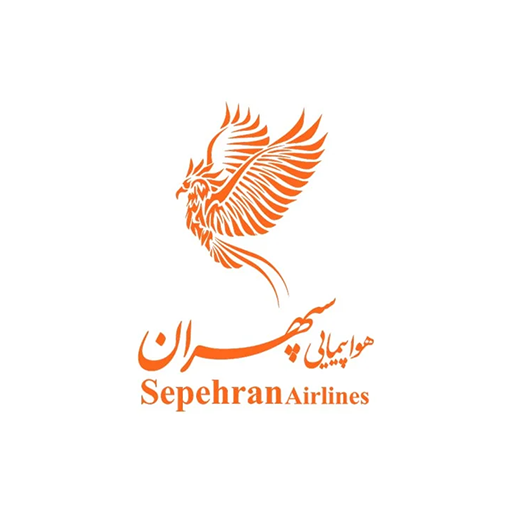 Airline 2